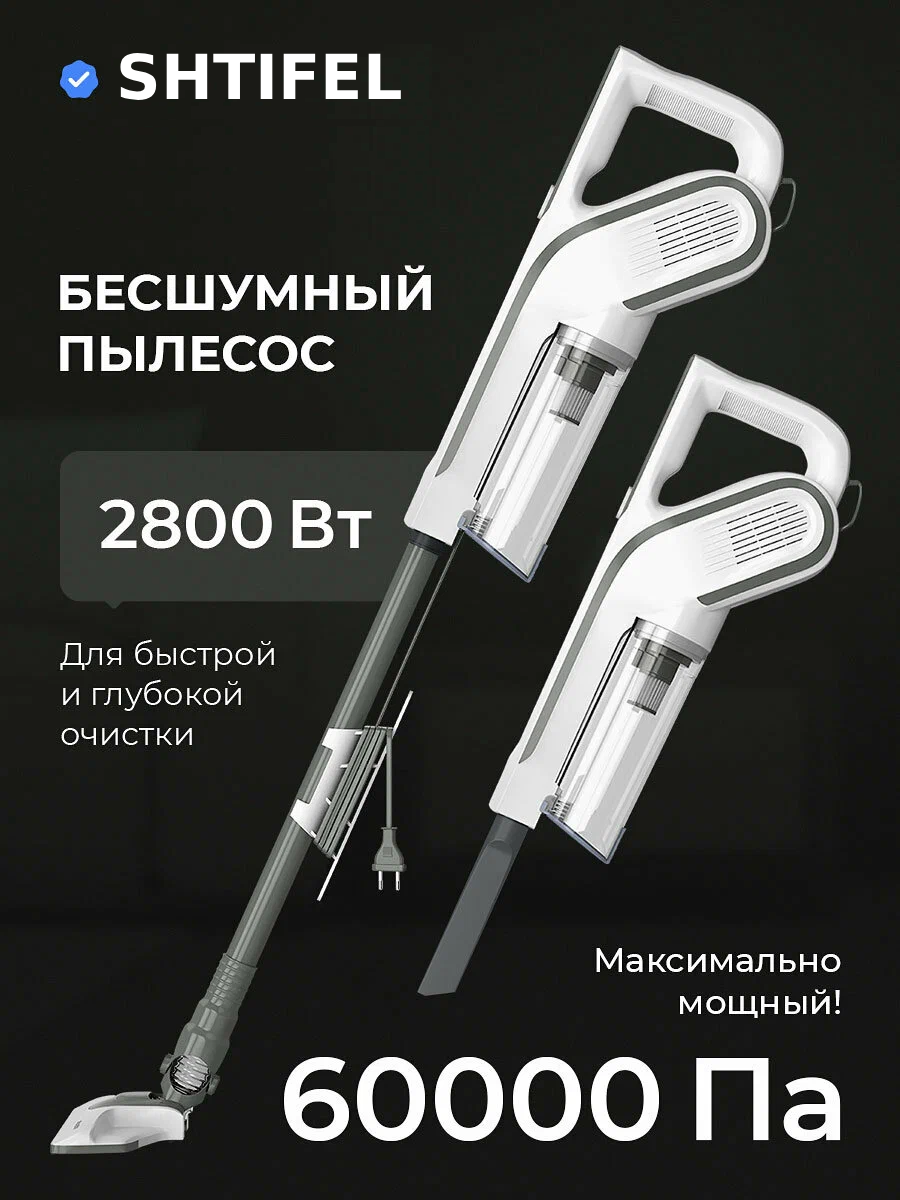 Oasis TZ-3 вид спереди